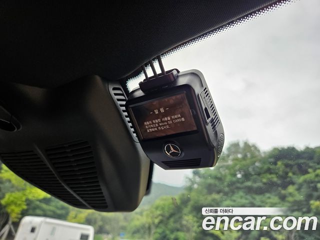 Mercedes-Benz GLC-Class GLC300e 4MATIC Coupe