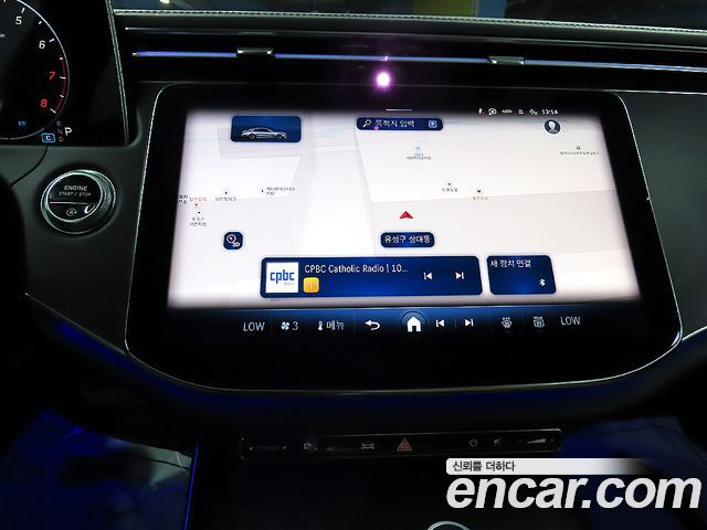 Mercedes-Benz E-Class E200 Avantgarde