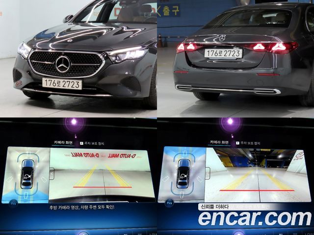 Mercedes-Benz E-Class E200 Avantgarde