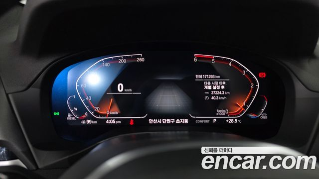 BMW X3 xDrive 20d M Sport