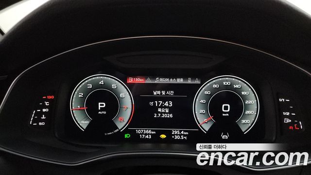 Audi A6 45 TFSI Premium