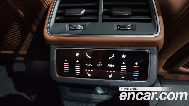 Audi A6 45 TFSI Premium