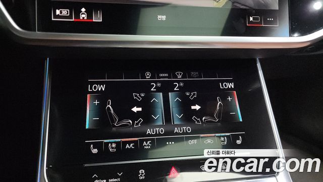 Audi A6 45 TFSI Premium