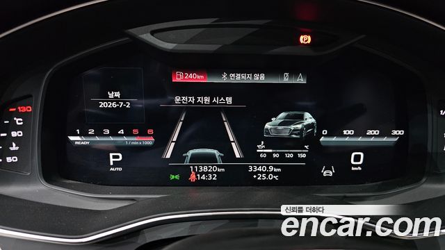 Audi A7 45 TDI Quattro Premium