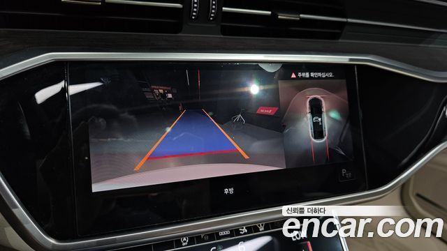 Audi A7 45 TDI Quattro Premium