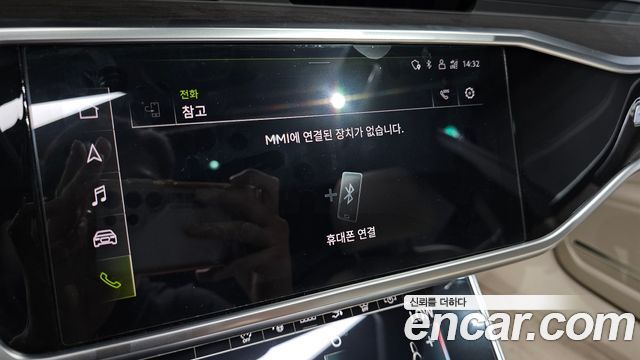 Audi A7 45 TDI Quattro Premium