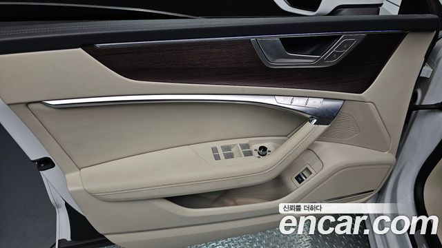 Audi A7 45 TDI Quattro Premium