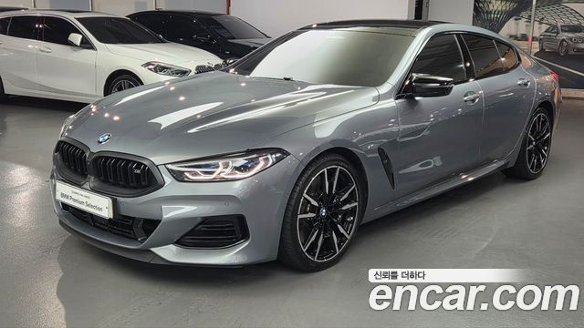 BMW 8Series (G15) M850i xDrive Gran Coupe