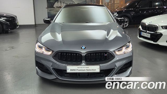 BMW 8Series (G15) M850i xDrive Gran Coupe