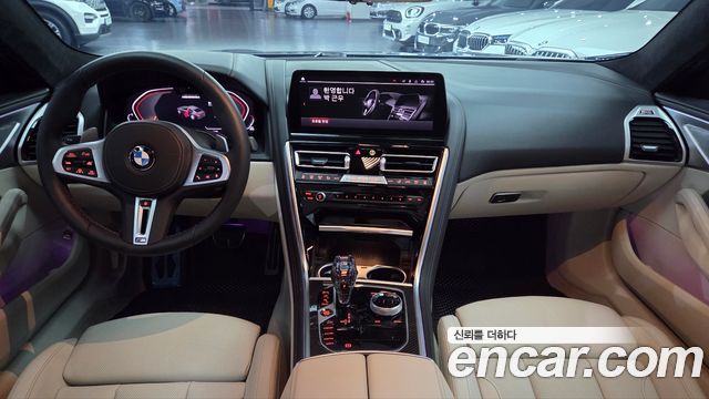 BMW 8Series (G15) M850i xDrive Gran Coupe