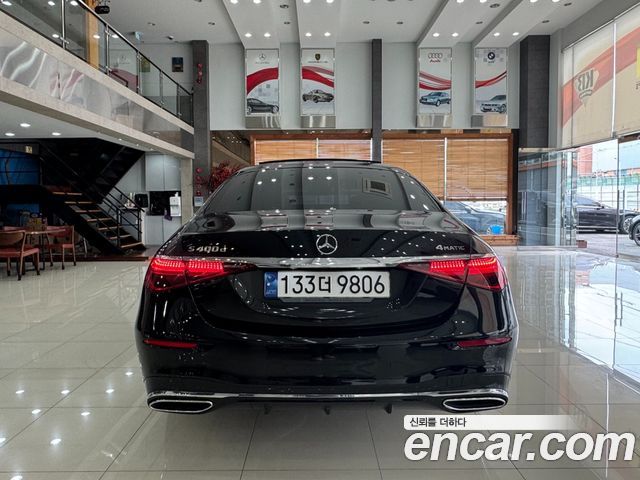 Mercedes-Benz S-Class S400 d 4MATIC
