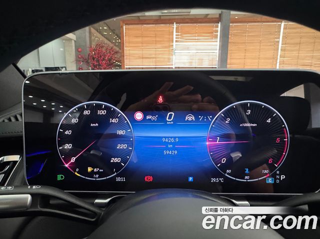 Mercedes-Benz S-Class S400 d 4MATIC
