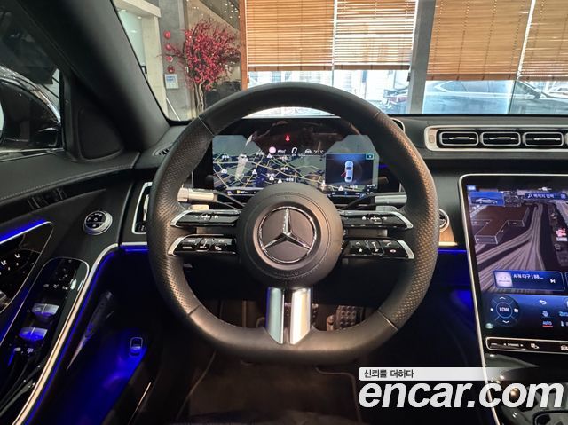 Mercedes-Benz S-Class S400 d 4MATIC
