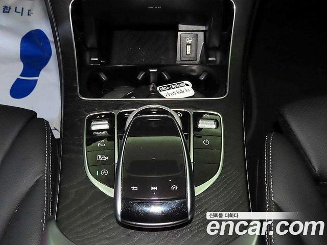 Mercedes-Benz C-Class C220 d 4MATIC Exclusive