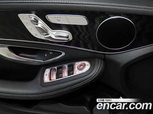 Mercedes-Benz C-Class C220 d 4MATIC Exclusive