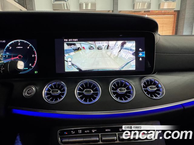 Mercedes-Benz CLS-Class CLS300d 4MATIC
