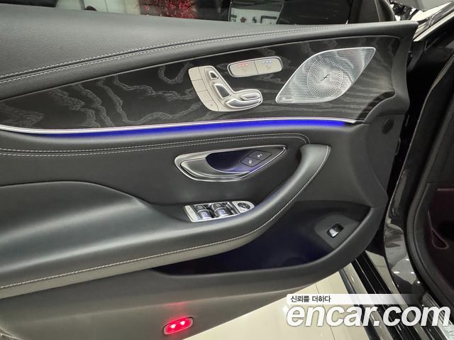 Mercedes-Benz CLS-Class CLS300d 4MATIC
