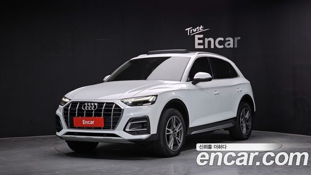 Audi Q5 40 TDI Quattro
