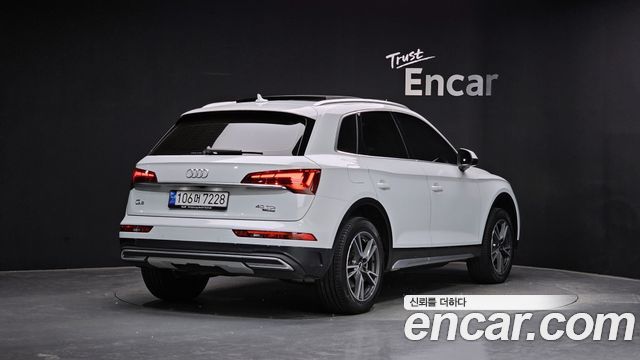 Audi Q5 40 TDI Quattro