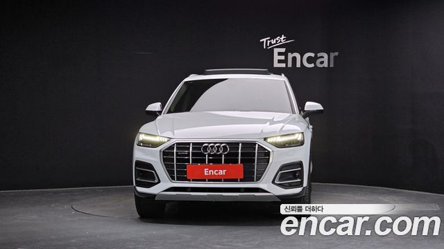 Audi Q5 40 TDI Quattro