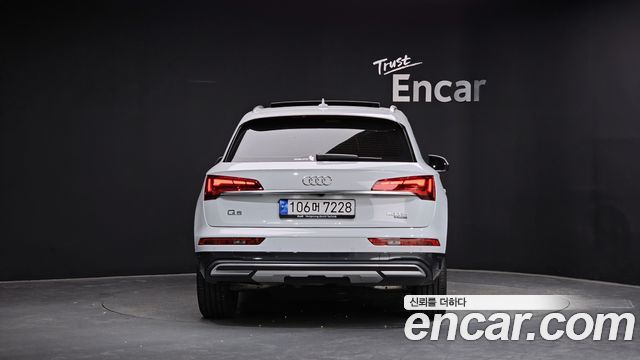 Audi Q5 40 TDI Quattro