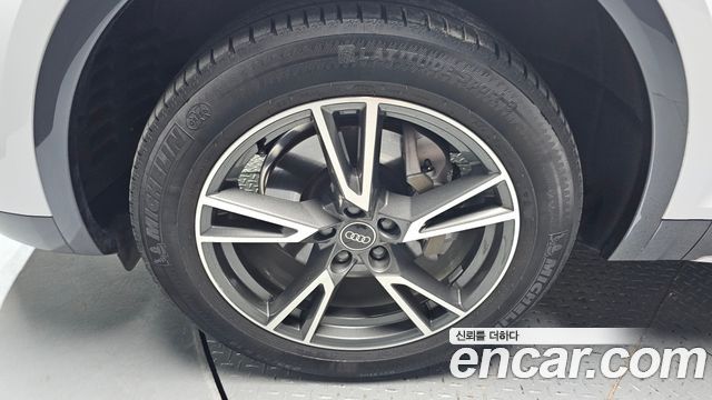 Audi Q5 40 TDI Quattro