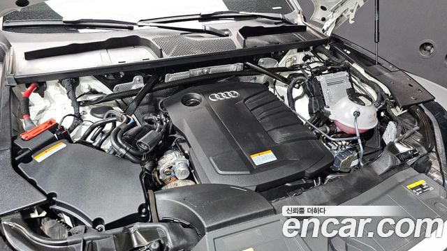 Audi Q5 40 TDI Quattro