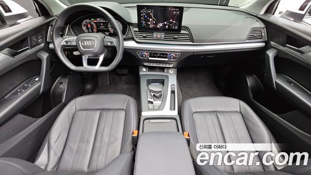 Audi Q5 40 TDI Quattro