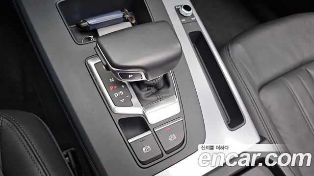 Audi Q5 40 TDI Quattro