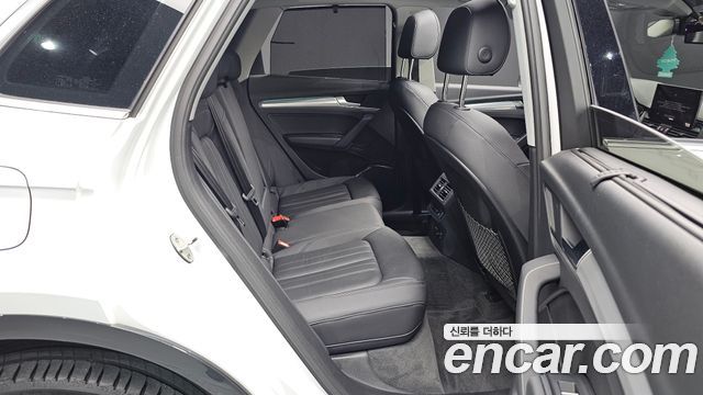 Audi Q5 40 TDI Quattro