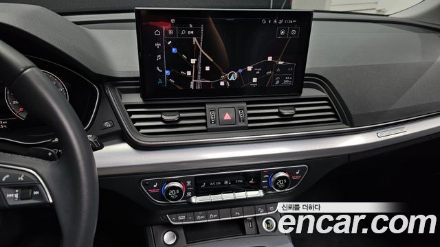 Audi Q5 40 TDI Quattro