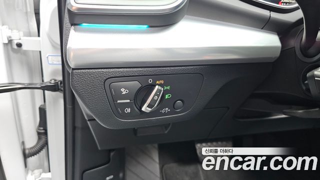 Audi Q5 40 TDI Quattro