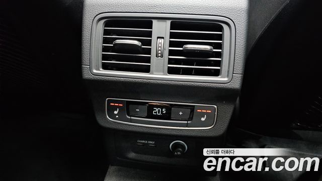 Audi Q5 40 TDI Quattro
