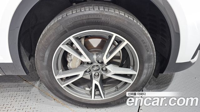 Audi Q5 40 TDI Quattro