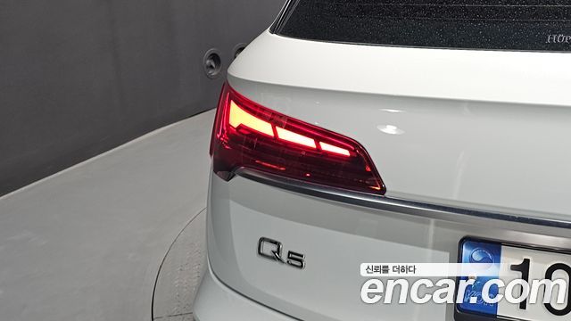 Audi Q5 40 TDI Quattro