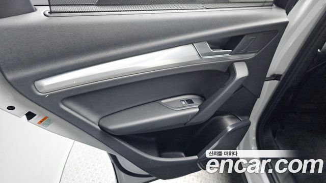 Audi Q5 40 TDI Quattro