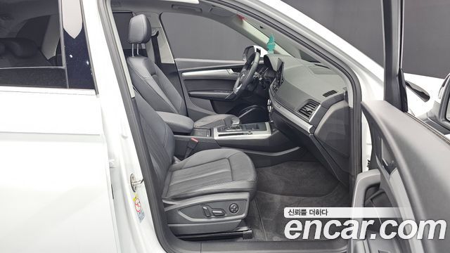 Audi Q5 40 TDI Quattro