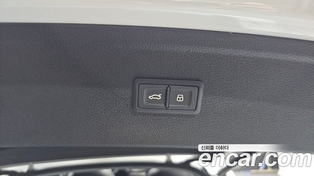 Audi Q5 40 TDI Quattro