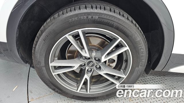 Audi Q5 40 TDI Quattro