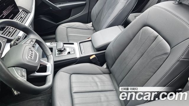 Audi Q5 40 TDI Quattro