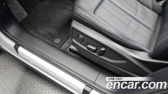 Audi Q5 40 TDI Quattro