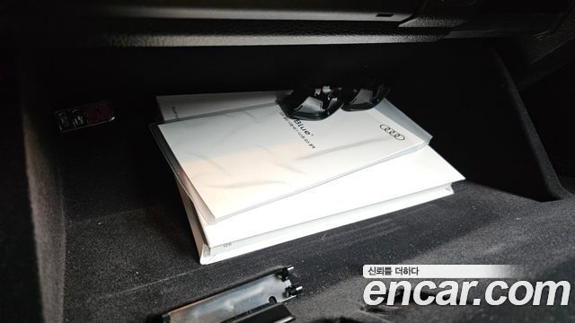 Audi Q5 40 TDI Quattro