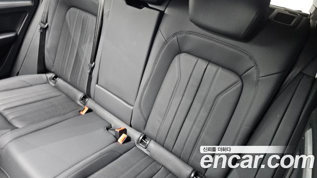 Audi Q5 40 TDI Quattro