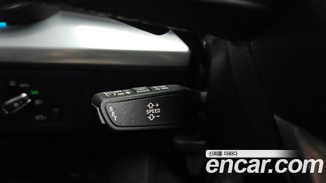 Audi Q5 40 TDI Quattro