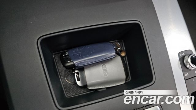 Audi Q5 40 TDI Quattro