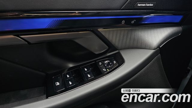 BMW 5-Series 520i M Sport