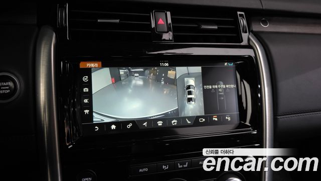 Land Rover Discovery 3.0 SD6 HSE Luxury