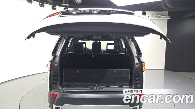 Land Rover Discovery 3.0 SD6 HSE Luxury