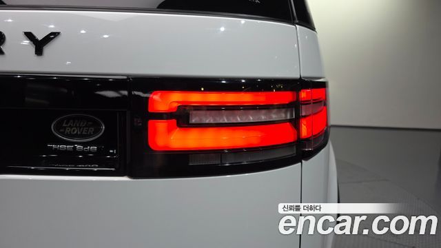 Land Rover Discovery 3.0 SD6 HSE Luxury