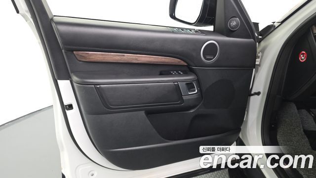 Land Rover Discovery 3.0 SD6 HSE Luxury